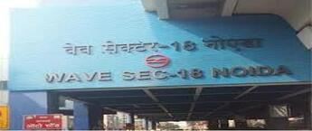 Advertising in Noida Sector 18 Metro Station, Back Lit Panel Metro Station Advertising in Noida Sector 18